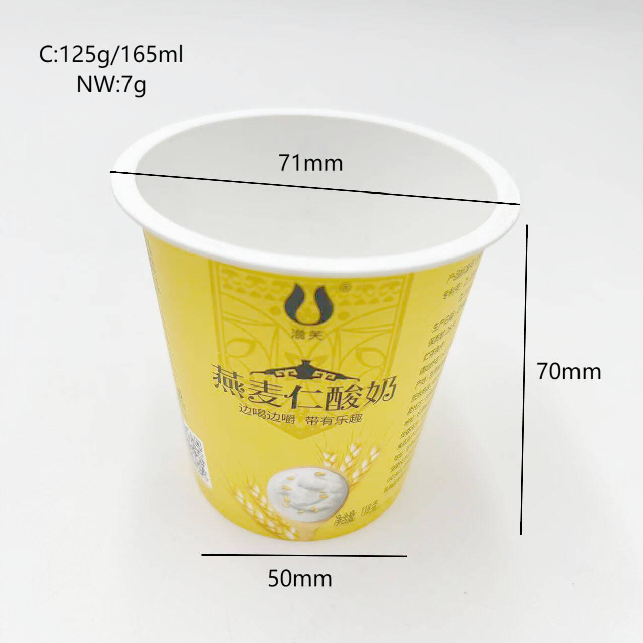 Yogurt Bucket 150 ml Plastic Yogurt cup with Lid 5 Oz Round Food Packaging with Handles PP Food Grade Material IML Customized Color