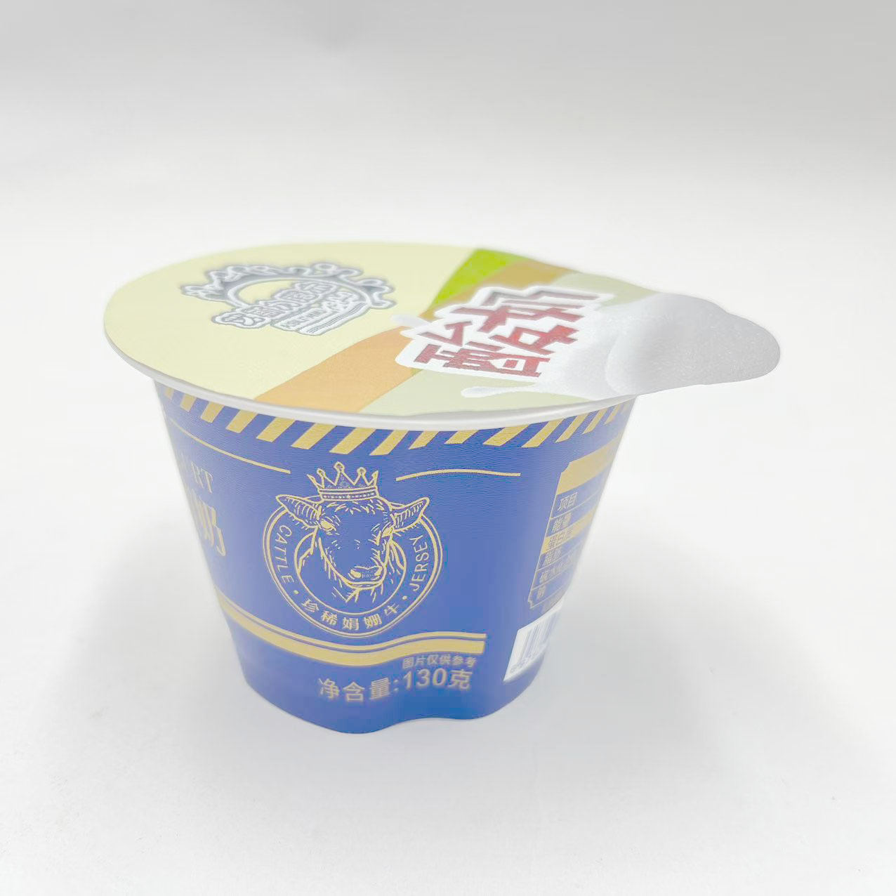 High-Quality Colorful In-Mold Labeling IML Printed Plastic Yogurt Cup for Long-Lasting Use