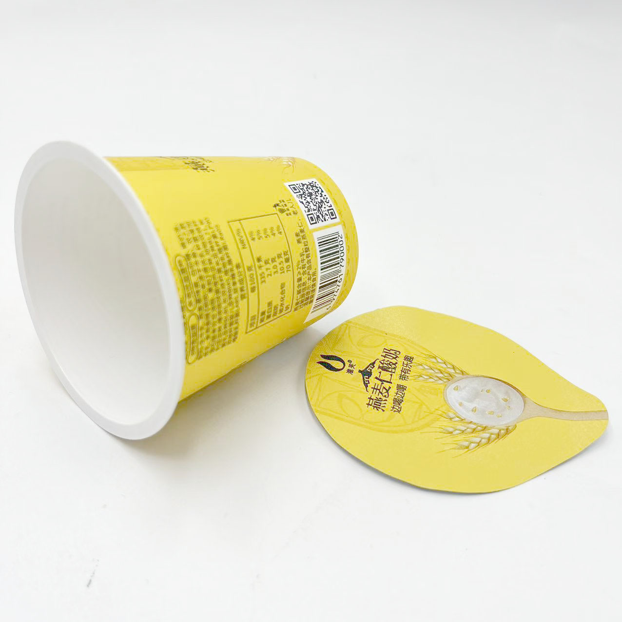 Yogurt Bucket 150 ml Plastic Yogurt cup with Lid 5 Oz Round Food Packaging with Handles PP Food Grade Material IML Customized Color