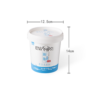 Yogurt Bucket