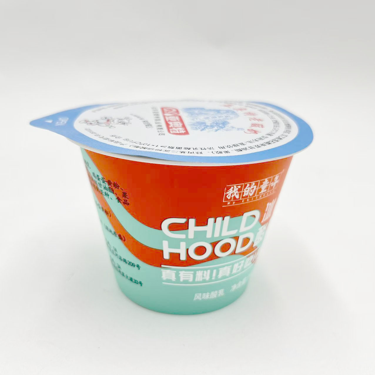 High-Quality Colorful In-Mold Labeling IML Printed Plastic Yogurt Cup for Long-Lasting Use