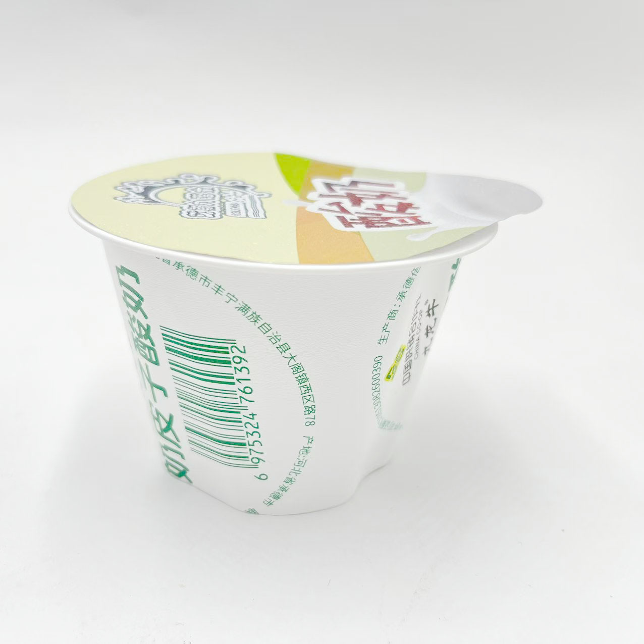 High-Quality Colorful In-Mold Labeling IML Printed Plastic Yogurt Cup for Long-Lasting Use