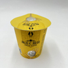 Yogurt Bucket 150 ml Plastic Yogurt cup with Lid 5 Oz Round Food Packaging with Handles PP Food Grade Material IML Customized Color