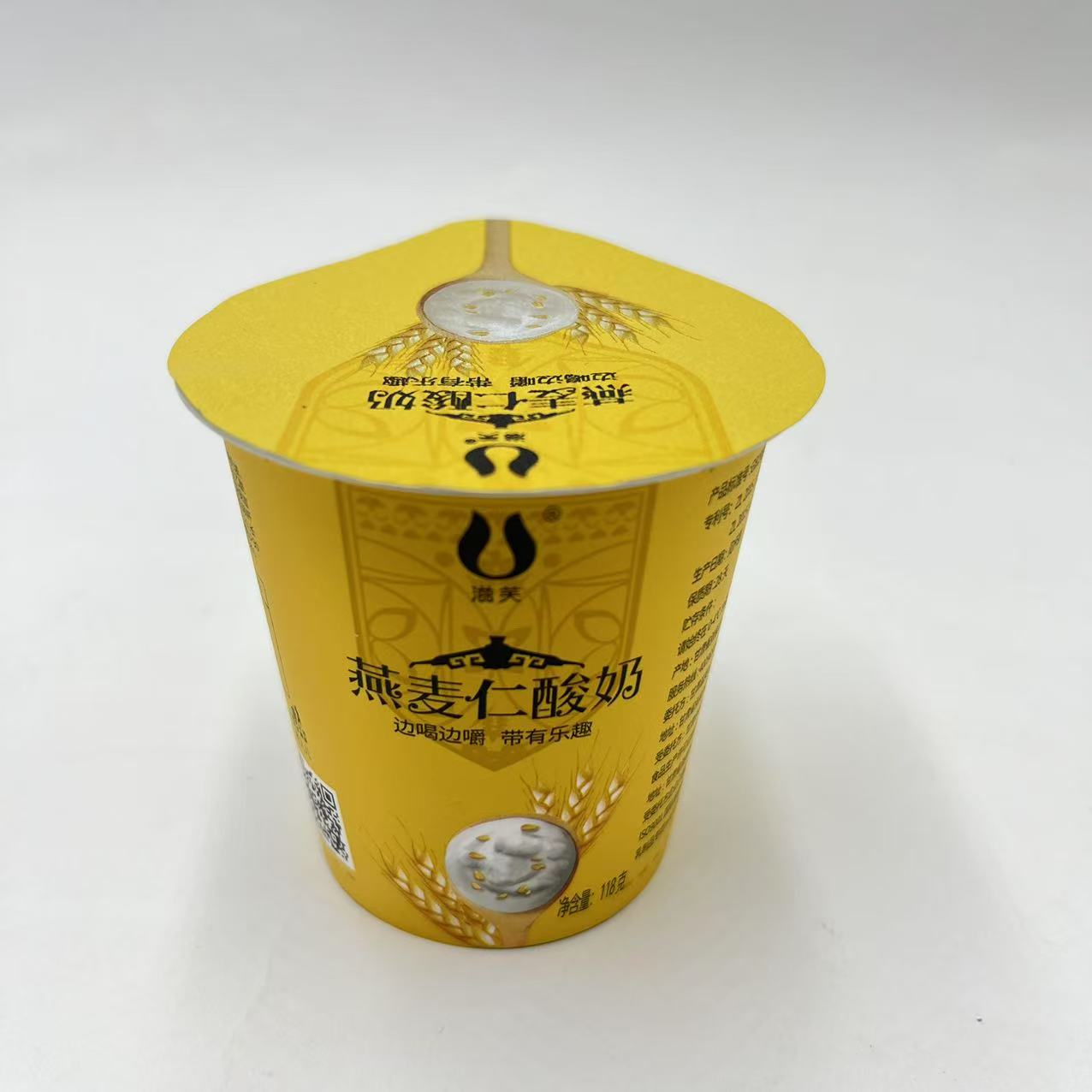 Yogurt Bucket 150 ml Plastic Yogurt cup with Lid 5 Oz Round Food Packaging with Handles PP Food Grade Material IML Customized Color