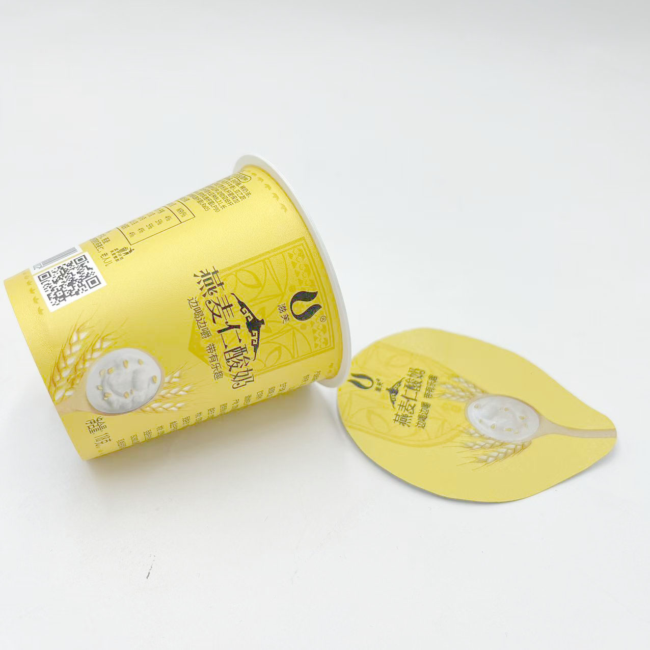 Yogurt Bucket 150 ml Plastic Yogurt cup with Lid 5 Oz Round Food Packaging with Handles PP Food Grade Material IML Customized Color