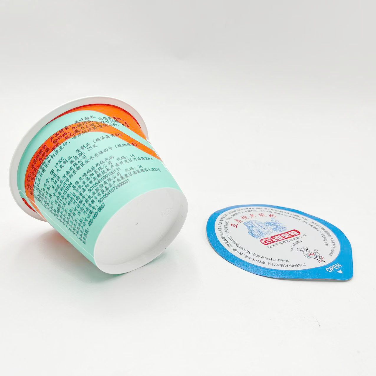 High-Quality Colorful In-Mold Labeling IML Printed Plastic Yogurt Cup for Long-Lasting Use