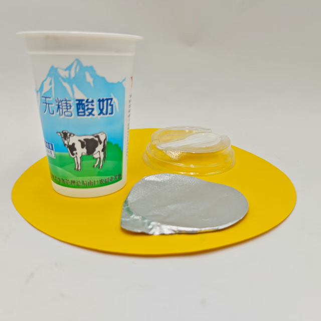 Cute Colored 180ml Plastic Yogurt Cup Packaging Customised logo Printed with Lid Disposable Round Bottom