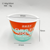 High-Quality Colorful In-Mold Labeling IML Printed Plastic Yogurt Cup for Long-Lasting Use